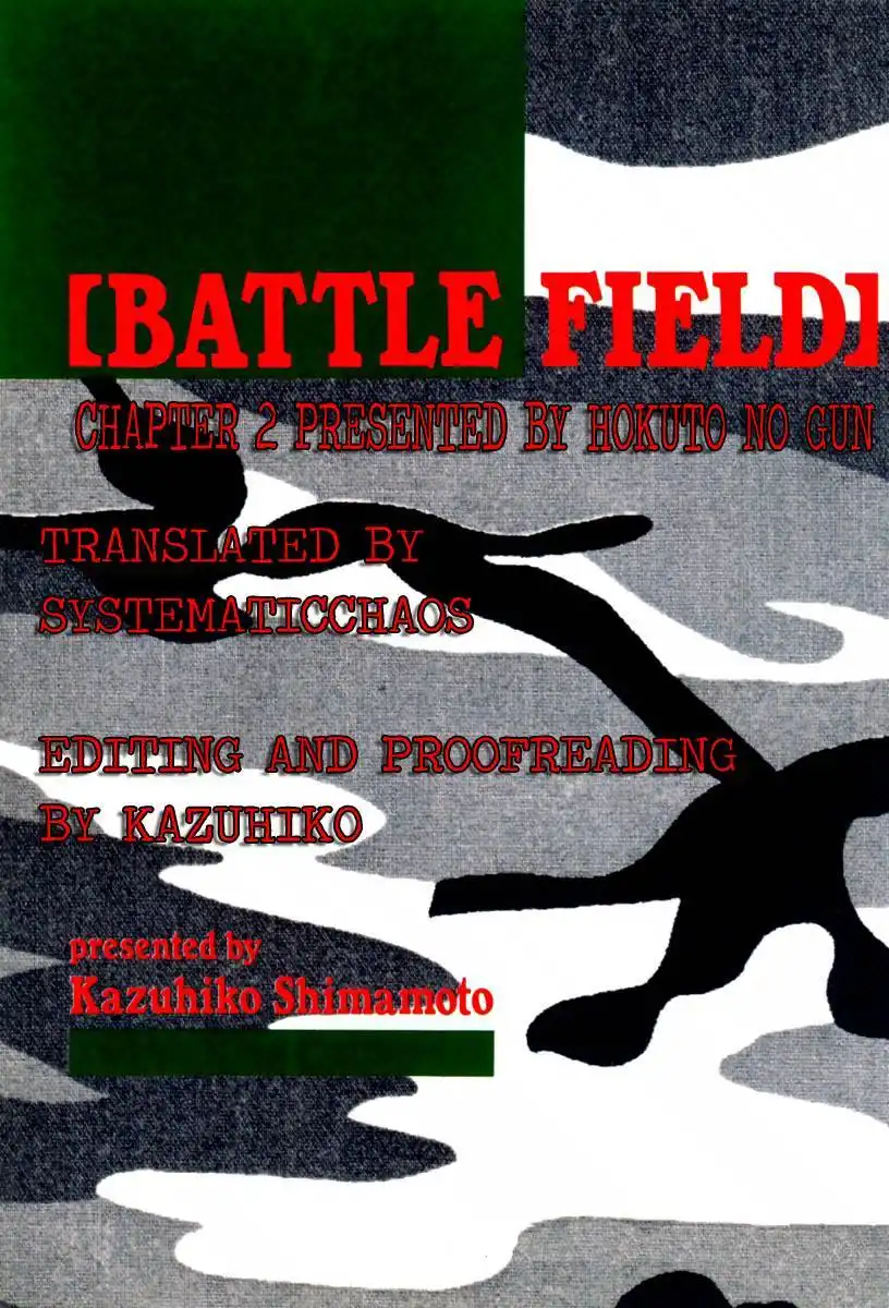 Battle Field Chapter 2 25